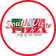 South View Pizza